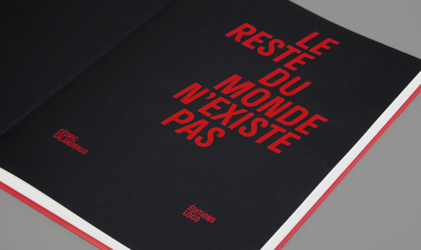 Le reste du monde n'existe pas